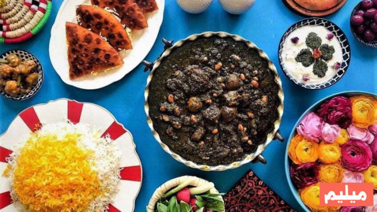 همه چیز درباره قورمه سبزی شمالی